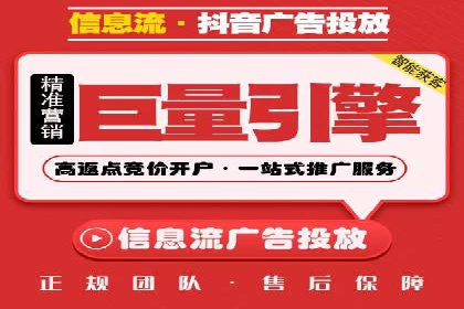 探索百度信息流推广在不同行业的应用场景