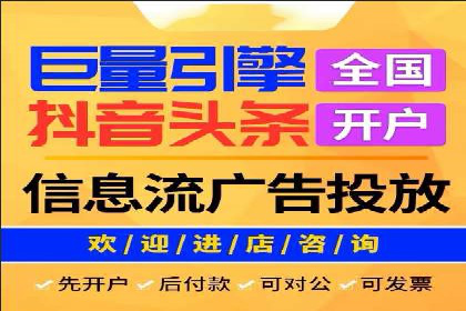 朋友圈内容营销：信息流优化技巧与案例